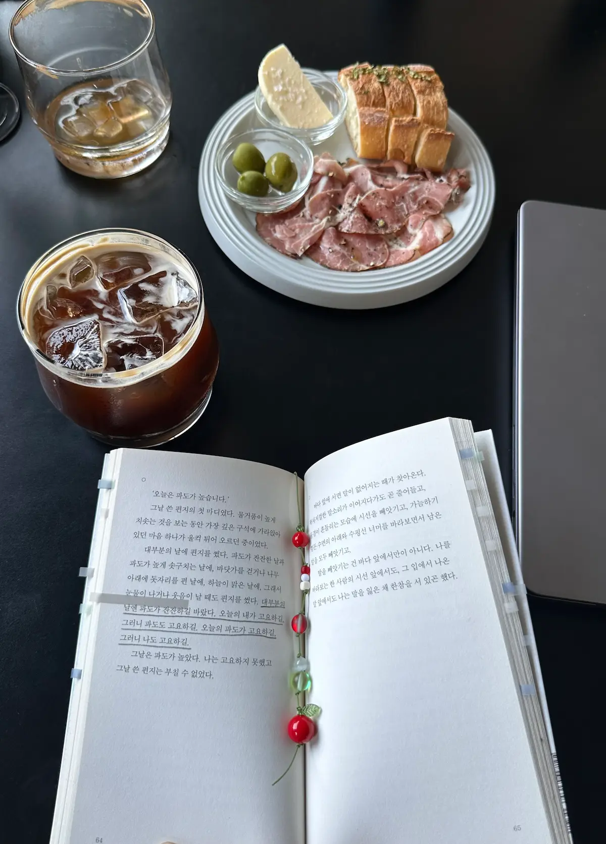 오로라 사과 끈갈피 2